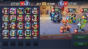 Пробив ГЧ 06.04. Хроники Хаоса, мобильные.