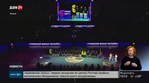 Серебряные медали кубка России