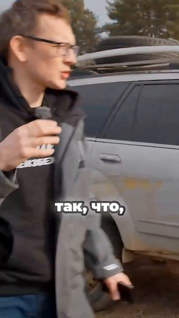 Китайский внедорожник - это клон Opel Frontera. Академег. Супротек