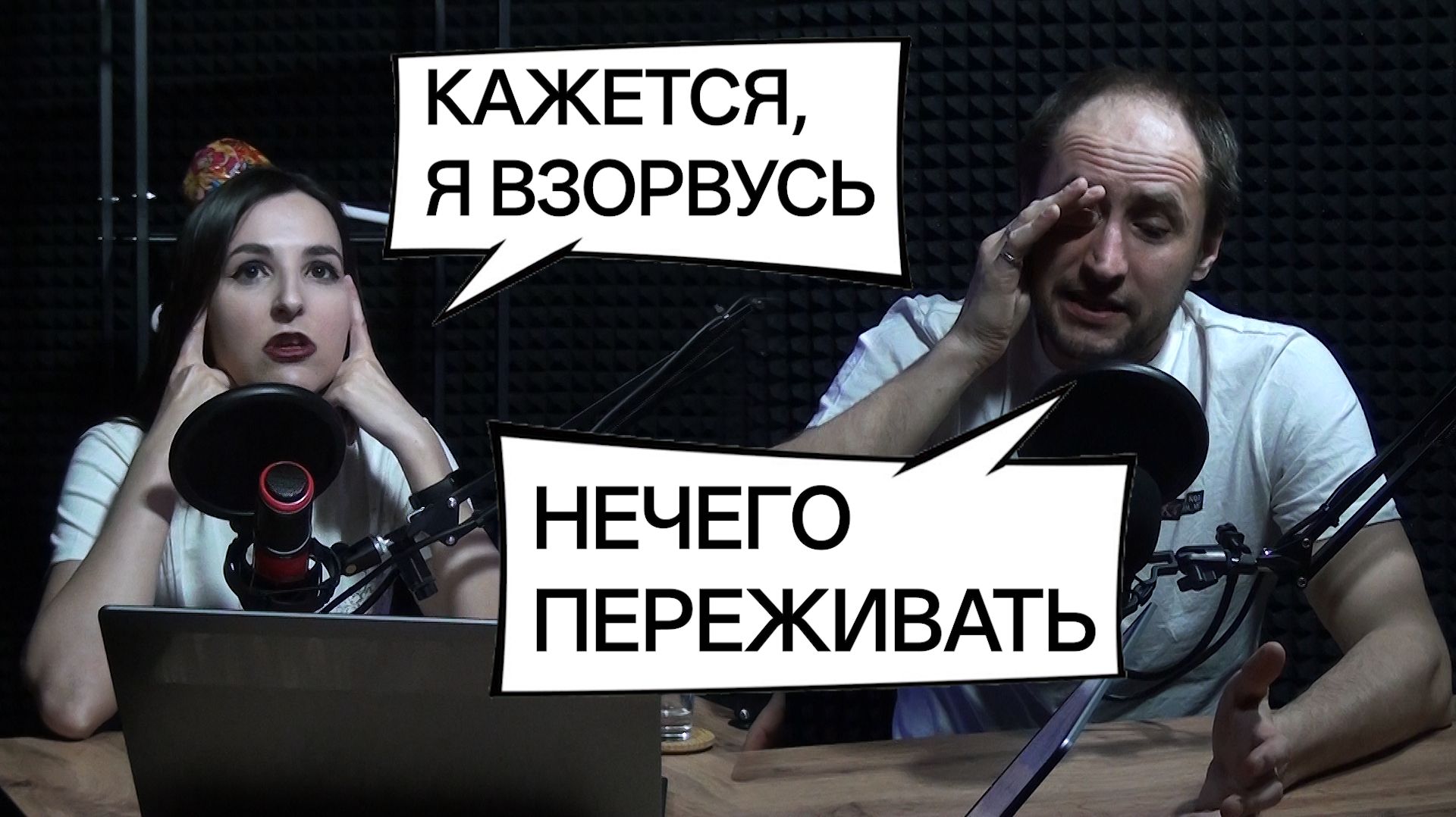 3. Во всем виновата она | Тайна семи циферблатов | 12-я серия Больницы Питт