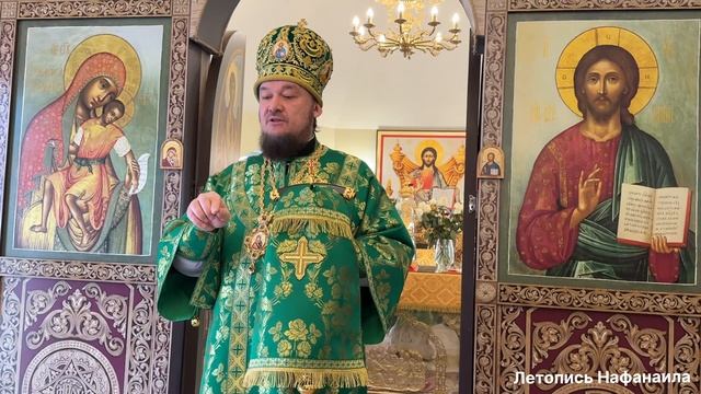 Слово епископа Диодора в Вербное воскресенье 5.04.26. Нафанаил