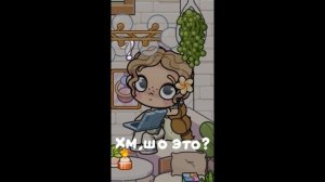 Спасибоо 🥹🤍❕❕🥹🥹🥹🥹🥹