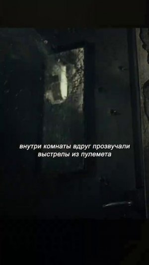 Краткий пересказ фильма