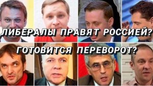 В чем причина проблем?