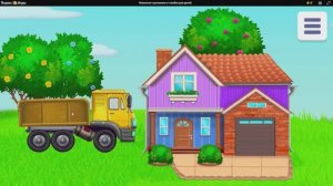 Машинки, грузовики и стройка для детей. Строим дом. Мультфильм игра смотрим на канале Агатвидео