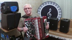 Белая Ч-ерёмуха