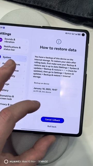 Откат с HarmonyOS Next на HarmonyOS 4. Просто повторяйте