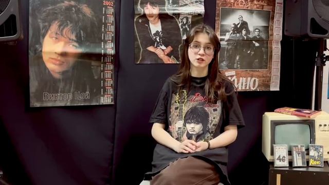 Проект "Грани таланта: Виктор Цой и Георгий Гурьянов - художники". Визитка.