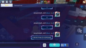 ПВП С ФЕНИКСОМ