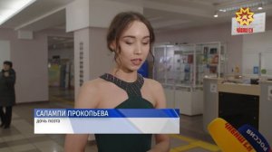 Вышел в свет новый поэтический сборник Олега Прокопьева