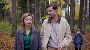 Тот самый день трейлер 2026: Первый взгляд на новый фильм!