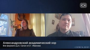 Чудо сотворения: наши дети и наши взрослые на фоне кризисов и войн делают мир лучше и прекрасней