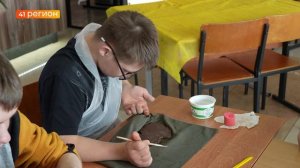 РЕГИОНАЛЬНЫЙ ЧЕМПИОНАТ «АБИЛИМПИКС-2026» СТАРТОВАЛ НА КАМЧАТКЕ • НОВОСТИ КАМЧАТКИ