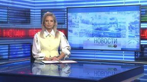 Новости Новосибирска на канале "НСК 49" // Эфир 06.04.26