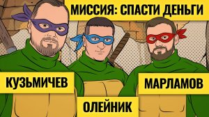 Какие акции вырастут? 3 стратегии на 2026 / Борьба за нефть до последнего: при чем тут доллар?