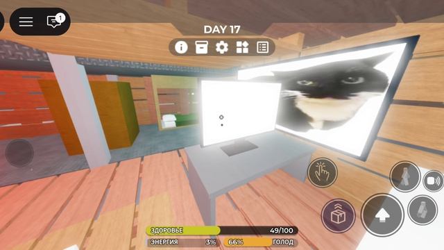 Играю в Икею 3008 в Роблоксе!!!