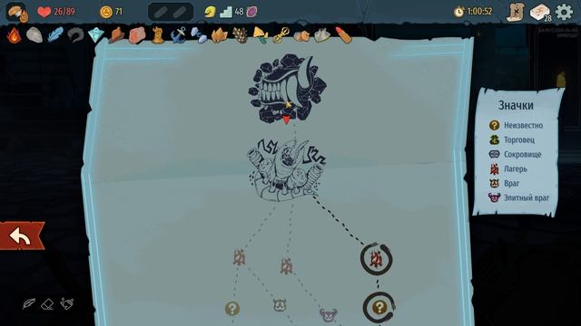Slay The Spire 2. Латоносец, 10 возвышение.