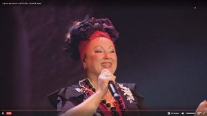 Этно-проект Groonya  - Колесо