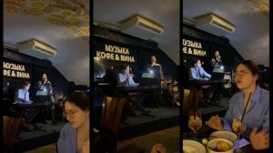 Музыкальный коллектив на ваш праздник