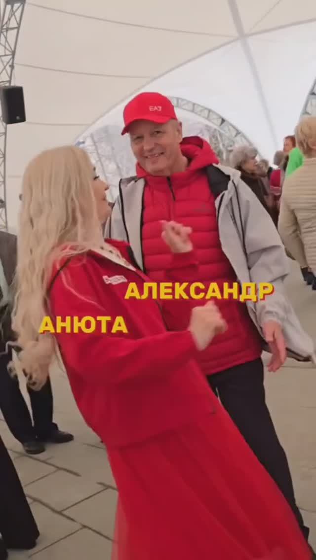 ❤️Сокольники👍👍👍Загляделся мужичок!!! #танцы