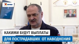 Сергей Меликов честно рассказал о последствиях наводнения в Дагестане в апреле 2026