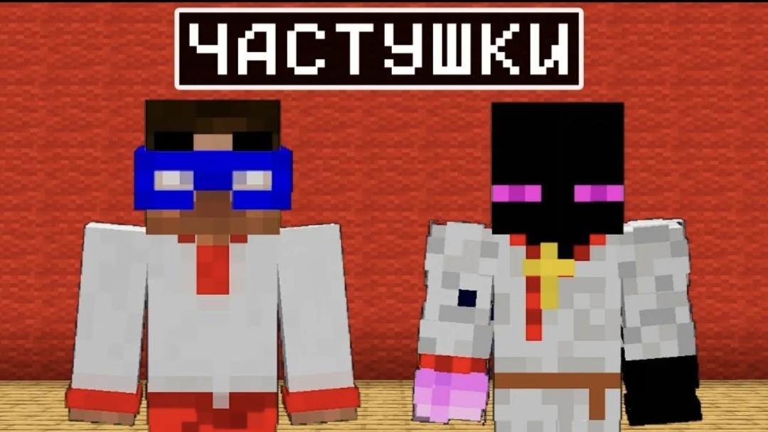 Дисс на всех I Райм Градус I Домер шоу талантов