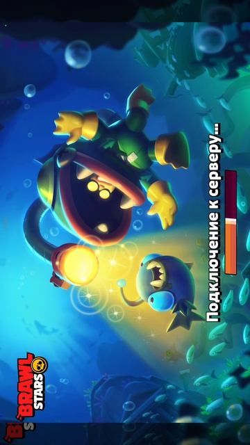 Я скачал лучшую игру