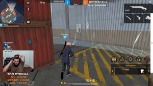 ЗАРУБА ГИЛЬДИИ CHERNOTA ЗА ДЕНЬГИ #freefire