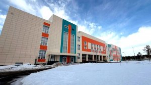 В Когалыме завершают строительство современной школы