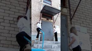 после школы