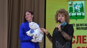 Наследники Победы в Ельне