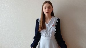 Чугунова Ляйсан