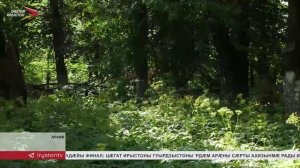 Цæгат Ирыстоны ацы афон уæлдай тæссаг вæййы джыбытæй