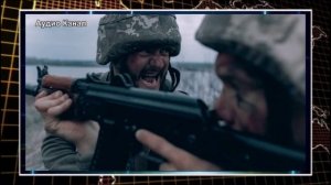 Солдат ВСУ с голодухи предложил застрелить раненого сослуживца