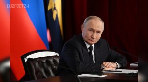 Путин взял под контроль ситуацию с потопом в Дагестане