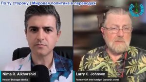 Нима Альхоршид - Ларри Джонсон: «Мертвая» оборона Ирана уничтожает Американские самолёты и вертолеты