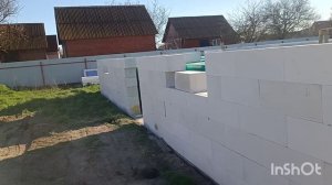 Дом мечты.218 день