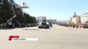 Улан-Удэ готовится к празднованию 81 годовщины со дня победы в Великой Отечественной войне
