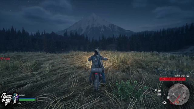 Гайд  Фервельский Дрифт и Дорожный Апокалипсис