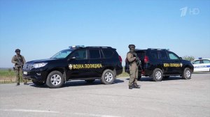 В Сербии расследуют попытку устроить взрыв рядом с трубопроводом.