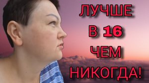 КУЧА! РОТ СВОЙ ГРЯЗНЫЙ ЗАКРОЙ! ПИРАТСКАЯ ЖИЗНЬ. ОБЗОР.