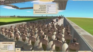 ARBS: 55 ВАРВАРОВ С 100 ХР ПРОТИВ ПОЛОСЫ С КУЧЕЙ ЖИВОТНЫХ — МЯСНАЯ ЛАВИНА! 🪓🦁🐺💀