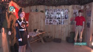 Молодежный штаб Победы начал работу в Старом Осколе