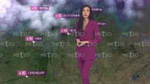 Погода в России на 07.04.2026 г вт