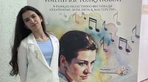 "Кабы не было зимы" джаз-версия, Кира Мурадян