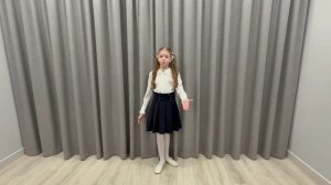 Дарья Кулигина г.Москва МБОУ Школа № 1560 "Лидер"