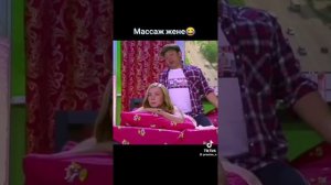 Хитрый муж, 🤣😂 Уральские пельмени