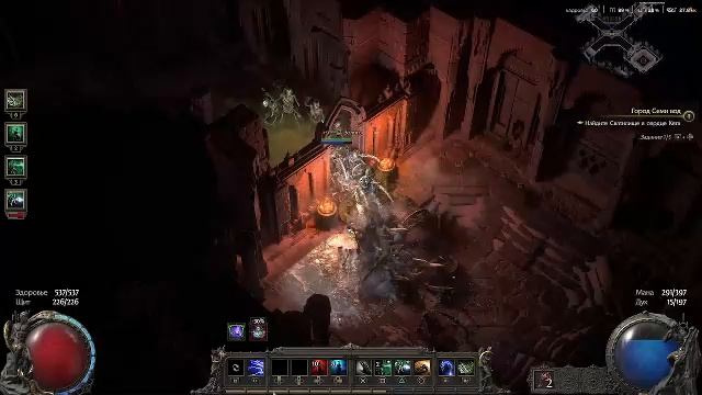 path of exile 2