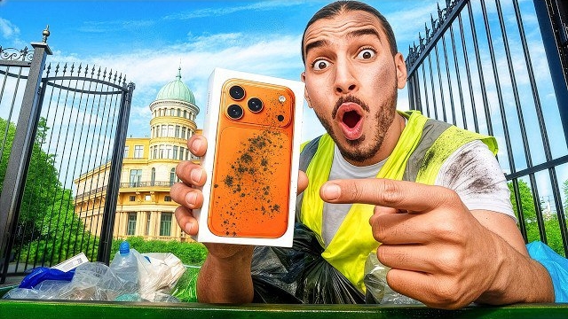 Я обыскал мусорные баки миллионеров !