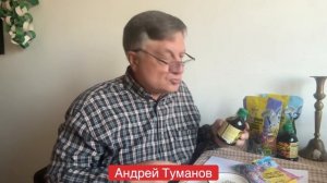 Чем эффективнее подкормить вашу рассаду?